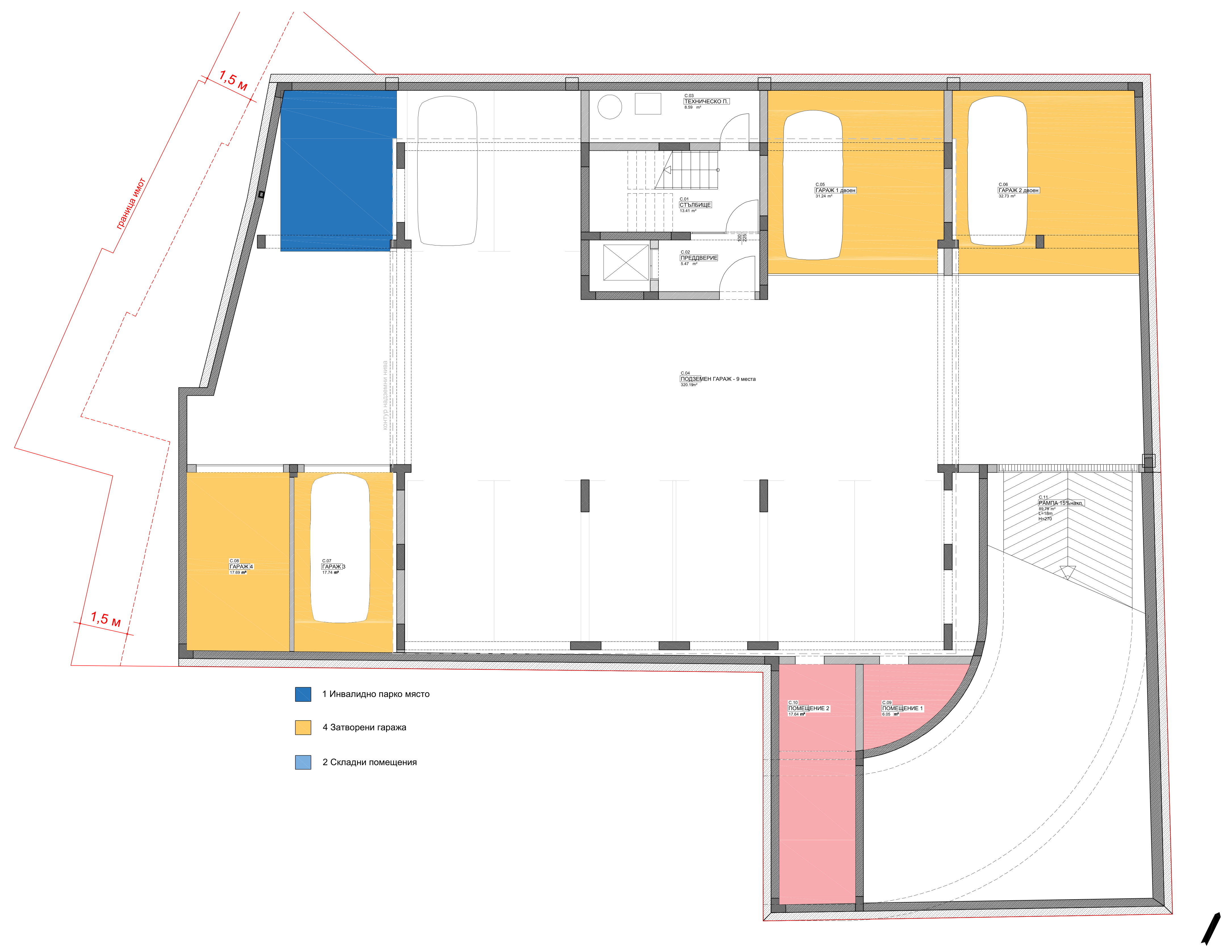 План Сутерен Гаражи